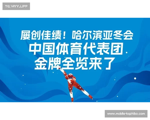 体育媒体创新内容形式拓展渠道满足多元化受众需求