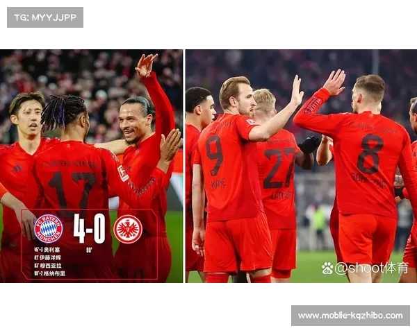 奥利塞1球3助攻主导比赛，拜仁客场大胜继续领跑积分榜